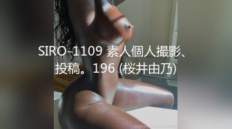  七度空间 清纯窈窕身材美少女 Cola酱圣诞妹妹の奇妙体验 网丝多汁嫩穴 软糯顶撞内射高潮颤挛