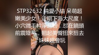 【极品美女探花】大屁股人妻服务周到，制服诱惑，肤白腰细，颠鸾倒凤瘦小伙今晚爽翻了