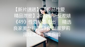 很像抖音那个百万网红蔓越莓，【蜜桃美少女】，某平台签约模特，和男友全程露脸啪啪，属实很良心了V (1)