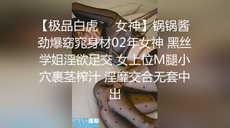 年輕美女主播跟小鮮肉男友直播無套打砲求斗內