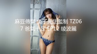 SA國際傳媒 SAQP003 美女銷售產品附送人肉飛機杯 吳凱彤