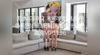 STP27189 绝对极品！G奶美乳女神下海！粉嫩大乳晕超柔软 揉捏巨乳抖动 掰开粉穴特写手指扣弄