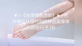 [麻豆传媒] 2023-09-18 AV没台词MTVQ24-EP1开学荒淫健检EP1