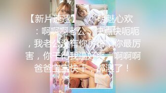 后入175极品长腿少妇，骚话连篇最后内射