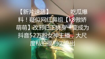 【自整理】打破第四面墙，JOI互动式自慰视频，性感红唇美女躲在桌下挤你肉棒里的牛奶喝！Iris Keenkade最新大合集【101V】 (36)