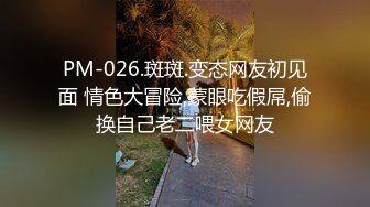 [2DF2]街头尾随眼镜女友到出租房激情啪啪 [BT种子]