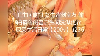 [无码破解]IENF-351 辻井ほのか 最高級美女 中出しソープ