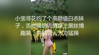 去学妹家里做 不让看脸