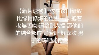   高颜值苗条白皙妹子双人啪啪秀