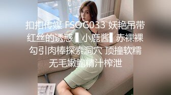 蜜桃传媒PME194外卖小哥被淫女强上