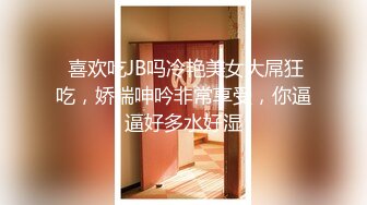  丝袜高跟露脸大奶子骚屁股极品人妻的诱惑，揉奶玩逼让小哥各种体位蹂躏抽插