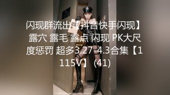 精东影业国产剧情新作JD80-JK萌妹爱家教 不好好学习还勾引老师 让我好好惩罚你 高清720P原版