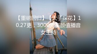 餐厅女厕偷拍到一个极品小妹 超粉嫩还是一个无毛B