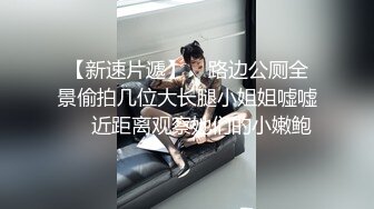 2月9号新鲜出炉无套抽插91约到的丰臀细腰单女酥魂叫床声