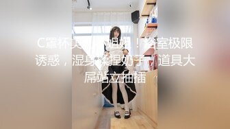 [2DF2] 【千人斩★探花】回归特邀神秘人嘉宾鸭哥，两大猛男同场竞技玩4p，各种近景av视角全方位展示[BT种子]