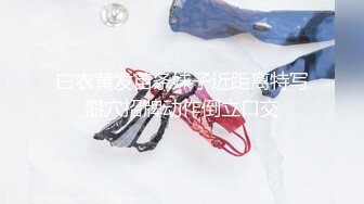 【极品❤️淫娃学妹】鸡教练✿ 网黄摄影师专属学妹玩物 粉系偶像练习生 淫乱课后丝足嫩穴榨精 顶宫抽送榨射淫汁