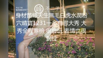 新合集 人气女神【ZM宝儿】最新SVIP付费 3p啪啪 口交性爱【12v】 (6)