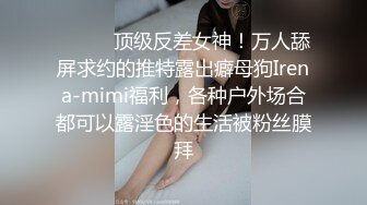 与少妇的第二次邂逅