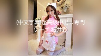 ❤OF福利分享❤㊙法国华裔福利博主⭐nicolove⭐▶▶男伴很多也有些字幕剧情片质量不错内容多为肉搏战有少许对白《NO.2》 (3)