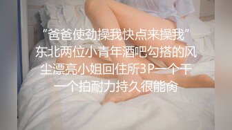 《百度云泄密》和渣男分手后隐私被曝光的美少妇 (1)