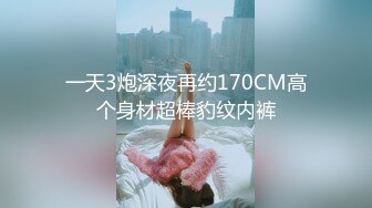 【AI换脸视频】金泰妍[Taeyeon]4V性爱展示