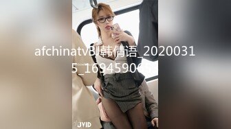  极品高端泄密漂亮的混血教会美女被搞上手 跪舔真细致 极品丰臀无套骑乘画面感超赞 抽插豪乳乱颤