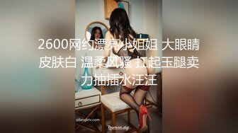 商场一路跟踪抄底 打街机的美女 小白内遮挡不住她的茂盛黑逼毛