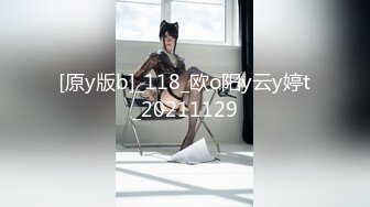 天美传媒 SQGY07 色情公寓EP7 第七集 美嘉的失恋忌日 花语柔