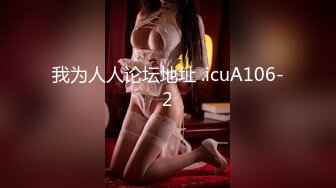 (HD1080P)(ハメ撮りジャストミート！)(fc3011203)魅惑のちっぱい女子 みう19歳 あどけない--っ子がいい女に仕上がってました！【個人撮影】 (1)