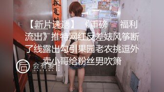  渣女来袭步行街路边勾引个做轮胎生意的年轻小哥车震无水印高清源码录制