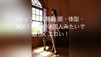 カリビアンコム 081421-001 洗練された大人のいやし亭 ～スレンダー色白美人が名器でおもてなし～天緒まい