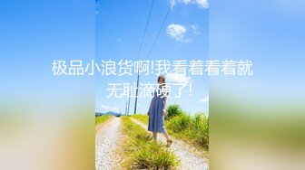 【新片速遞】  家里遭遇小偷劫财又劫色❤️小姑娘一个，人高马大的悍匪，被艹得好爽！