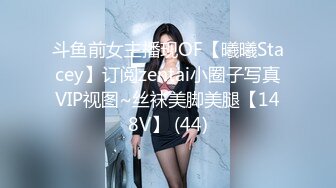 8/3最新 约炮面对丰满的大奶子受不了爆操台球女助教VIP1196