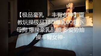  大奶美女深喉吃鸡啪啪 身材超好 前凸后翘 鲍鱼粉嫩 被大肉棒无套输出