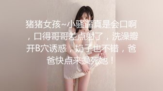 麻豆傳媒MDX-0234-04體位誘發濃烈性交-沈娜娜