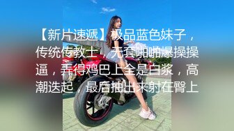 战斗民族俄罗斯18岁美女姐妹花户外荡秋千大胡子小伙单刀直入