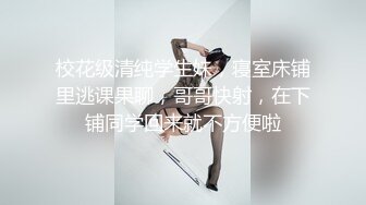 -火爆全网ED Mosaic 潮吹女神巨乳研儿补习班老师小鱼 2女对4男6P大混战 (2)