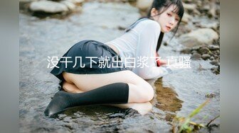 STP25335 最新糖心童颜巨乳极品名器尤物▌蜜桃君 ▌乖巧小喵咪多汁嫩穴 粗大阳具急速抽插白虎嫩鲍 女上淫穴榨汁极品女友 VIP2209