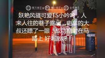 【极品性爱❤️丝袜骚妻】某论坛大神最新性爱自拍❤️骑操黑丝老婆后面反被骑 顶操冲刺粉穴的感觉好爽 高清720P原版无水印