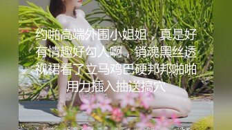 ✿反差骚学妹✿清纯活力少女〖ssrpeach〗清纯靓丽床上风骚 操到腿软 高潮颤挛抽搐呻吟勾魂 小穴都要被干肿了