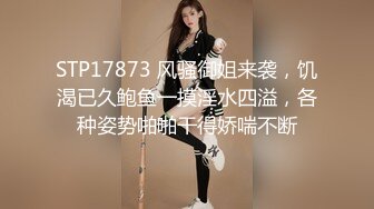 兔子先生 拉麵店搭訕超可愛少女 受虐少女激爽三穴强行插入 麻豆傳媒映畫