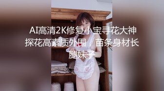 气质高挑长发御姐范美少妇露脸自慰掰穴，透明黑丝热舞大秀身材