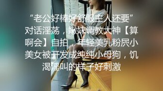    极品探花大放送长发及腰外围女技师，自带透视装黑丝，舔菊69姿势交，活太棒小哥受不了抽插爆插