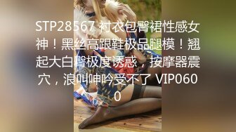 周末无事后入小母狗-足浴-女友-路人-熟妇-勾搭