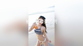 被窝抠老婆的屄