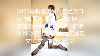 [285ENDX-422] 美人！美巨乳！美容部員！口！顔！中！合計3発！