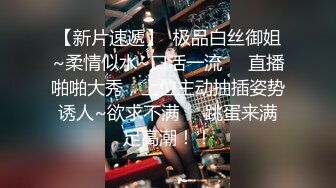 监控偷拍缅北电信诈骗公司女员工集体大通铺睡觉,有业绩才能回家 (4)