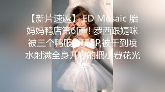 2023-10-5 极品淫骚小女友，一进来推到求操，张开双腿迎接，穿上白丝睡衣，再干一炮