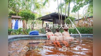 kcf9.com-新人下海颜值妹妹！喜欢被姐夫操！小舌头舔吊，主动骑乘位扭动细腰，后入爆草蜜桃美臀 (3)