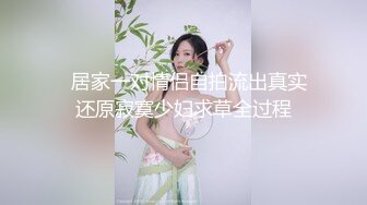 STP28772 麻豆传媒 MDCM-0002《国风按摩院》任是无情也动人李蓉蓉